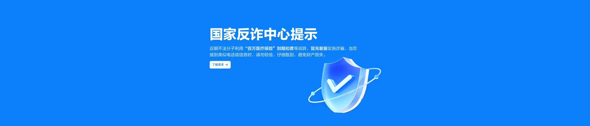 石龙区移动宽带