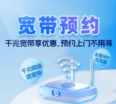 石龙区龙兴街道